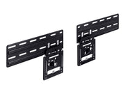 SAMSUNG Wallmount Slim design for QMC QBC QHC Series 43/50/55/65/75/85inch Landscape/Portrait orientation