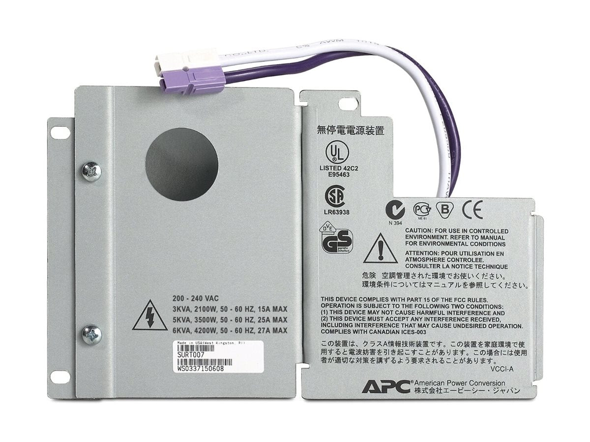 APC C SMART-UPS RT 3000/5000VA OUTPUT HARDWIRE KIT