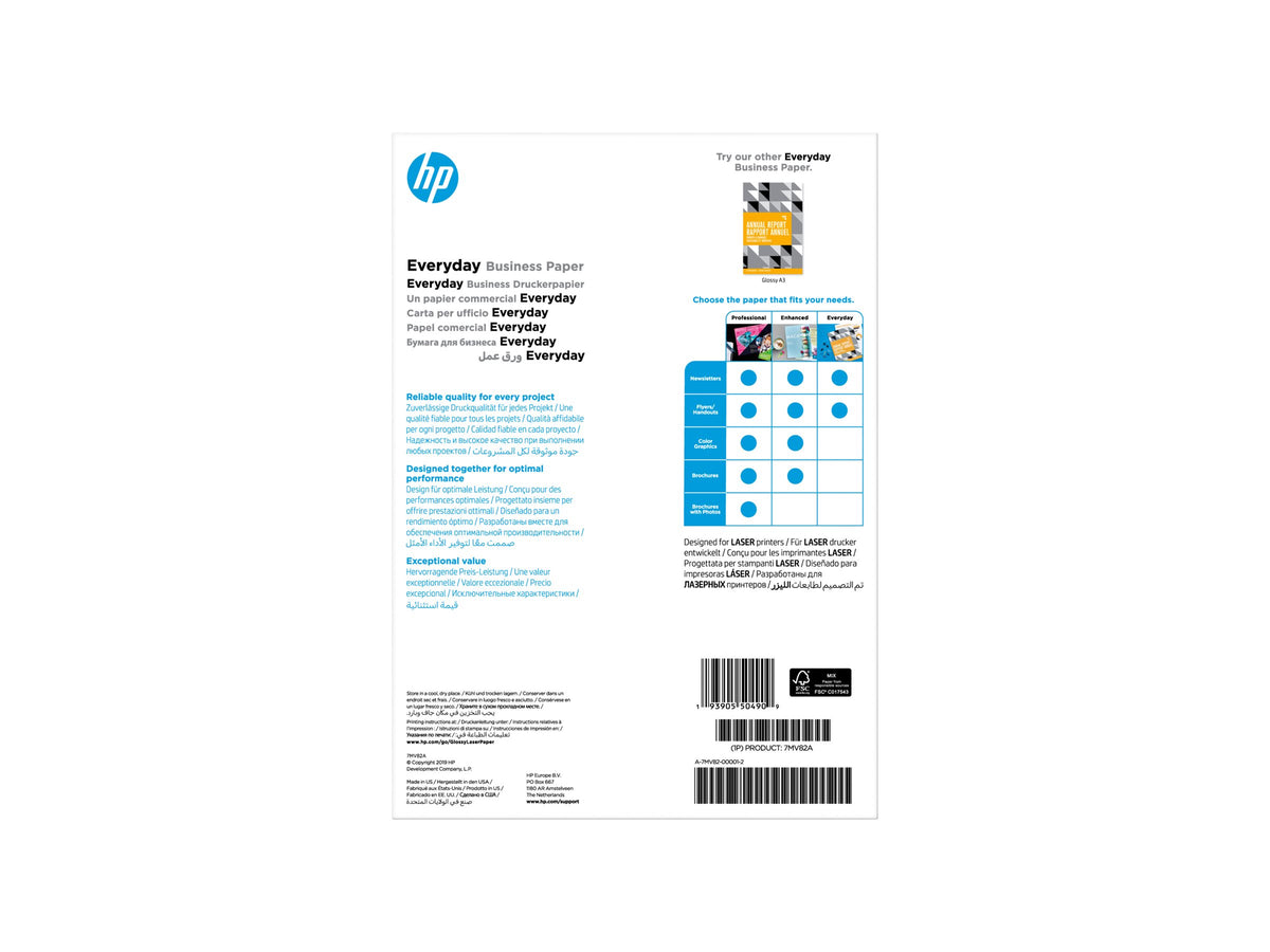 HP e-day Gls LJ A4 120g 150sh FSC Paper