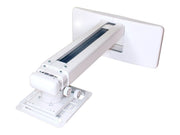 OPTOMA OWM3001ST support muural pour projecteurs à courtes focales : ajustable extension 595 - 1350mm
