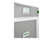 APC Galaxy VS IP52/NEMA12 Kit for 521mm 20.5inch wide UPS