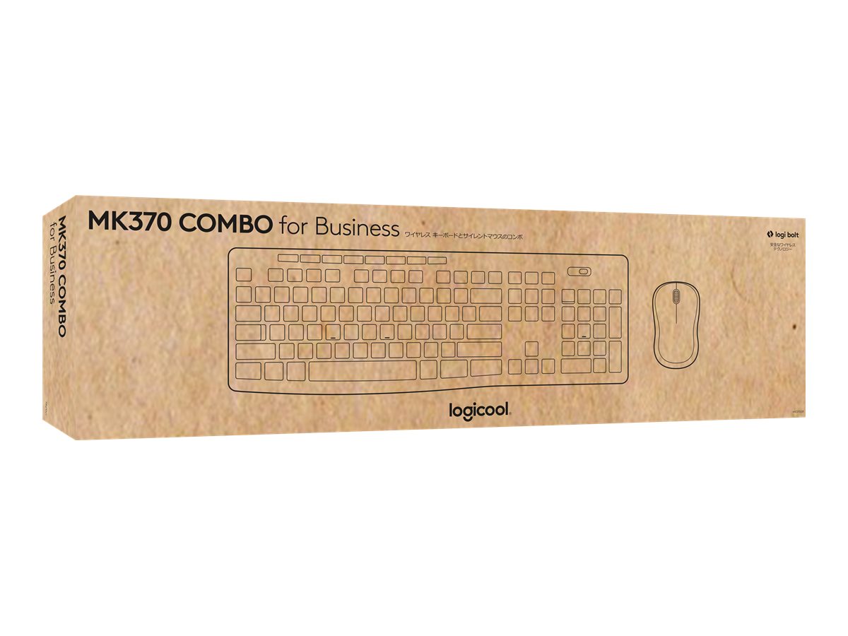 LOGITECH MK370 Combo for Business - GRAPHITE - (FRA) - CENTRAL-419