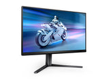 PHILIPS 25M2N5200U/00 24.5p IPS FHD 390Hz 400cd/m2 0.3ms HDMI 2.0x2 DP 1.4 pivot