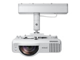 EPSON EB-L210SW Laser courte focal WXGA 4000lm 16:10 0.48-0.65 HDMI/wifi/LAN/Miracast