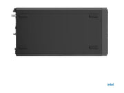 TS/Desktop TC neo 50t Gen 6 U5225 8G 256