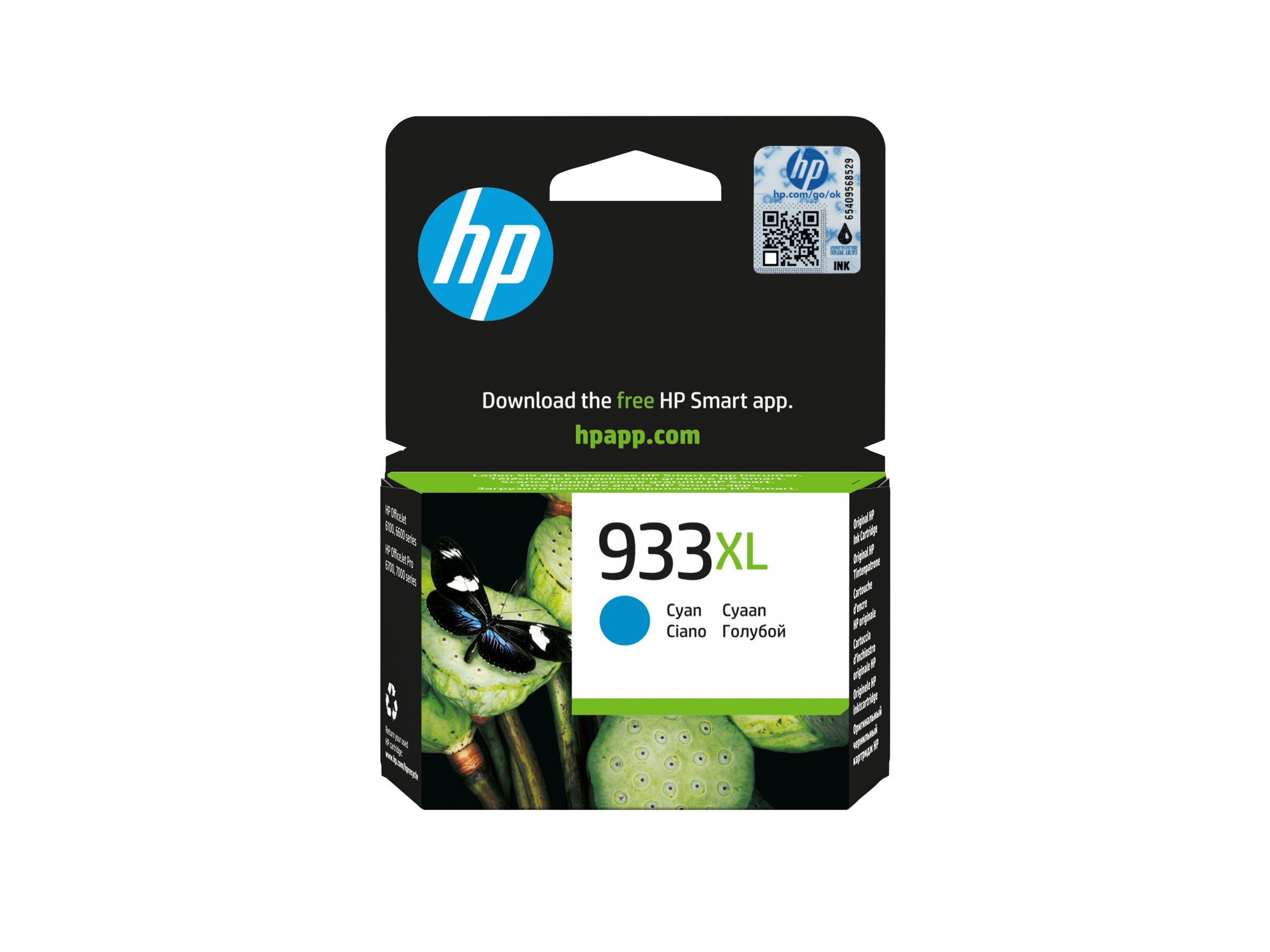 HP 933XL Cyan Officejet Ink Cartridge