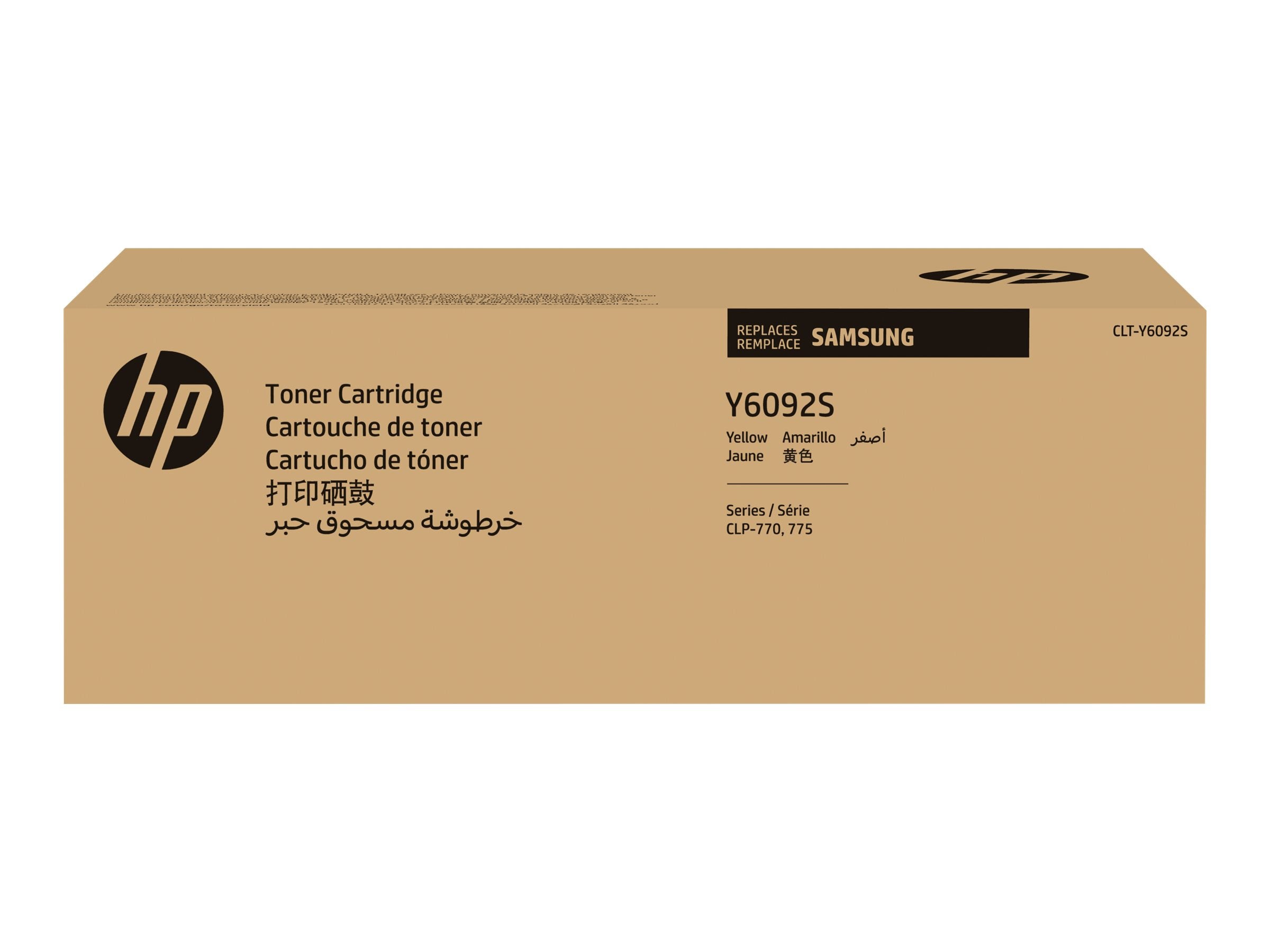 SAMSUNG original Toner cartridge LT-Y6092S/ELS Yellow Toner cartridge SU559A