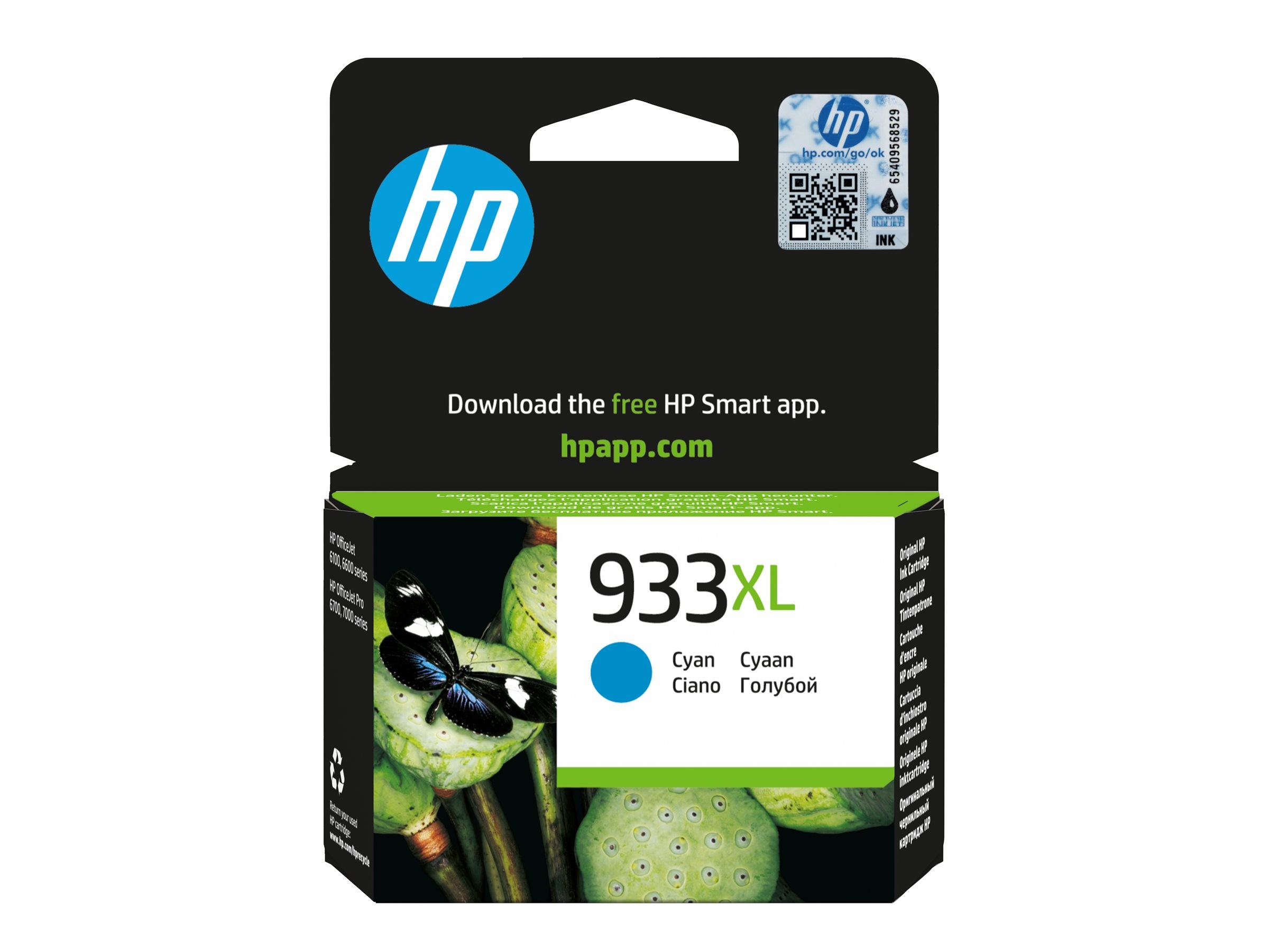 HP 933XL Cyan Officejet Ink Cartridge