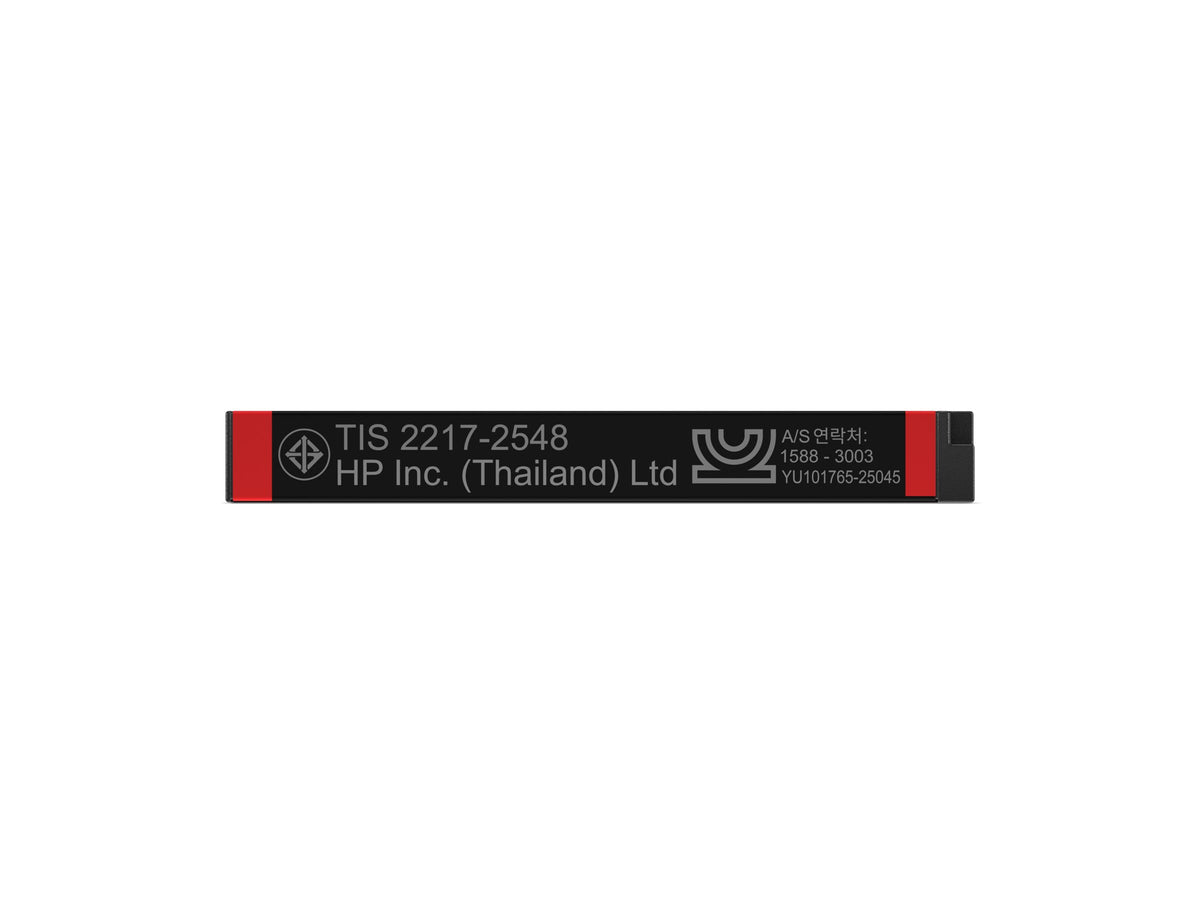 HP Poly Focus Battery WW