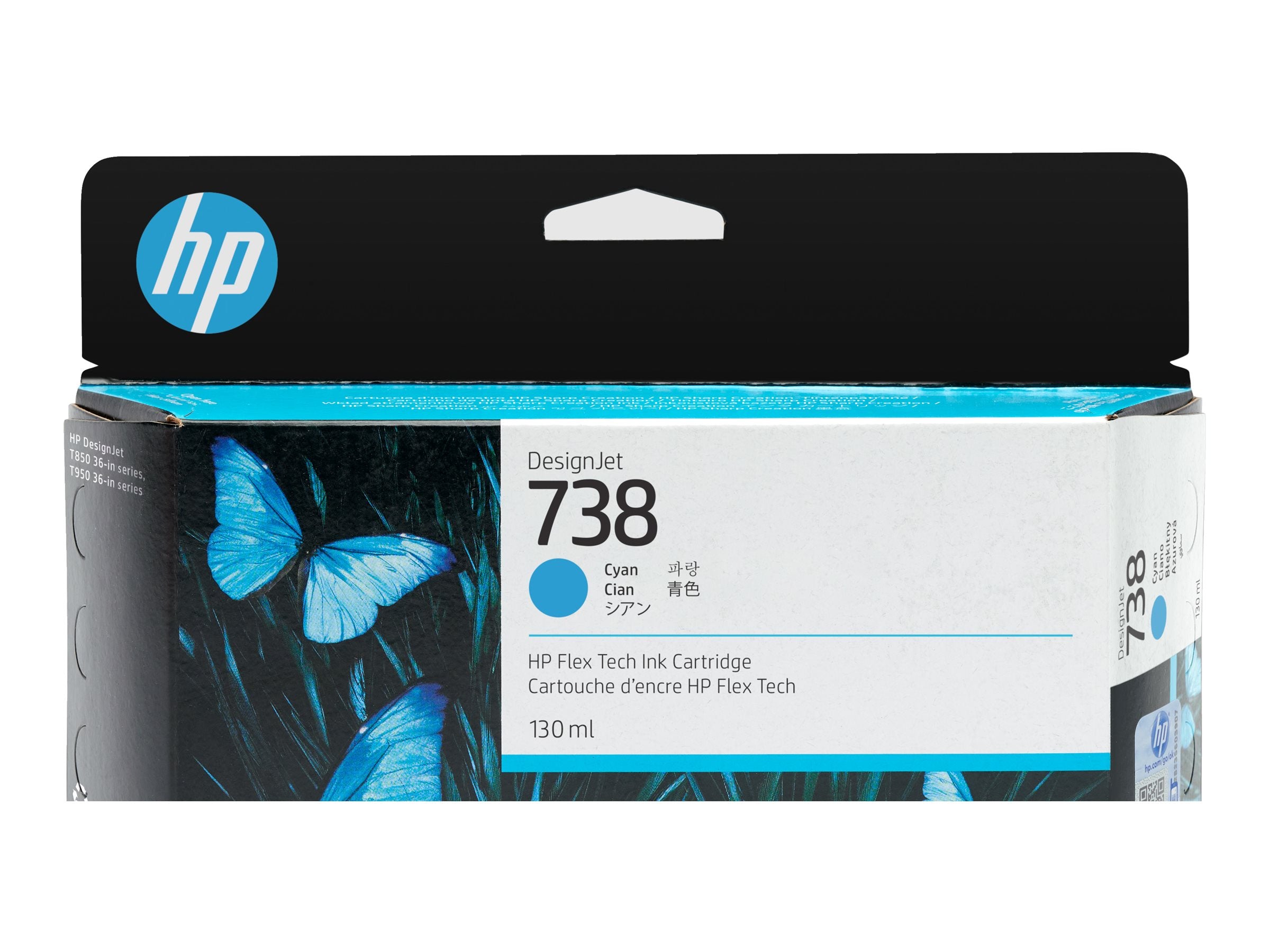 HP 738 130-ml Cyan DesignJet Ink Cartridge