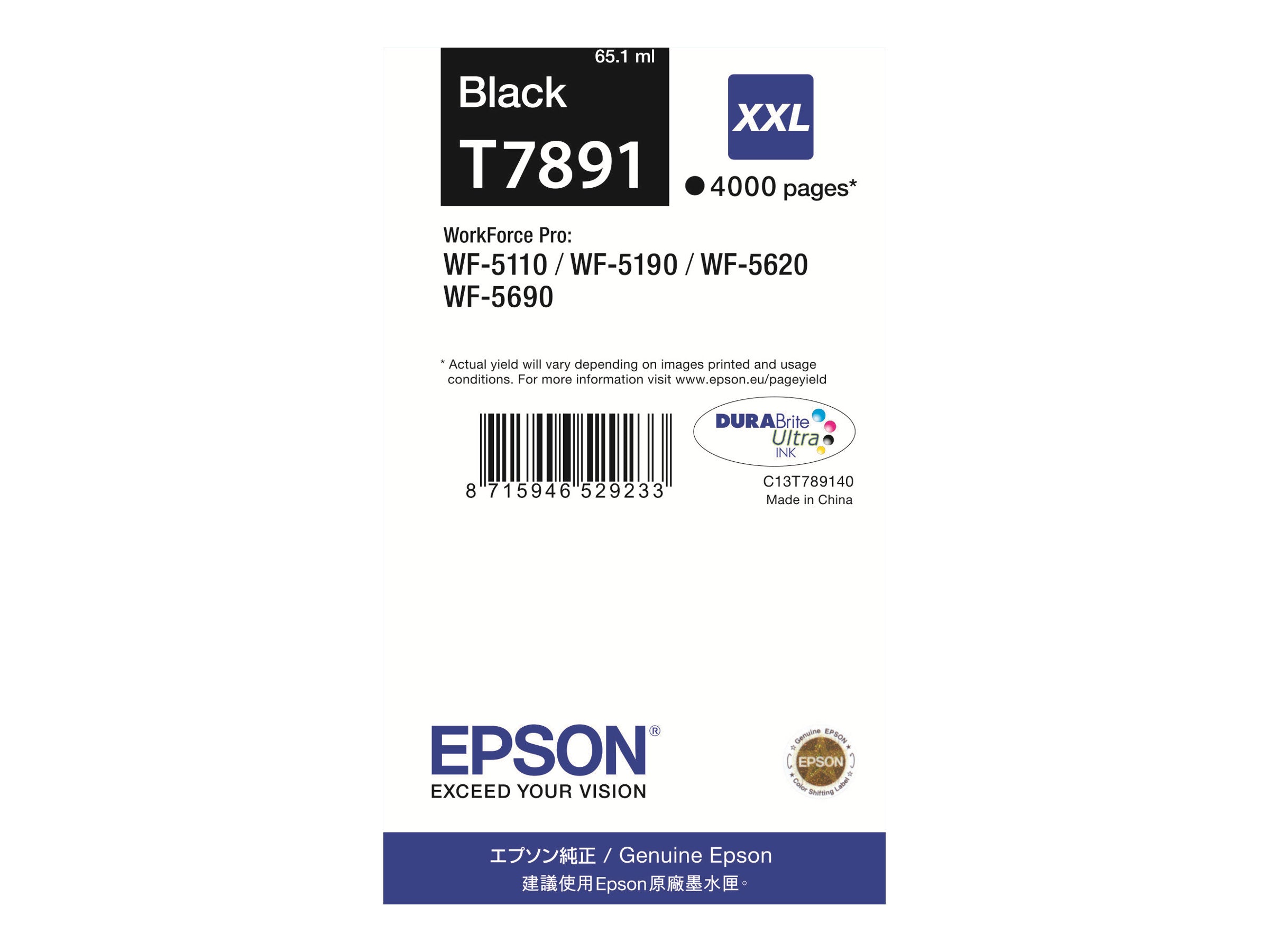Ink/T789 DURABrite Ultra 65.1ml BK
