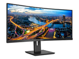 PHILIPS 345B1C/00 34inch 3440x1440 CURVED VA 5ms GtG HAS DP/HDMI USB HUB Speakers VESA PowerSensor LightSensor