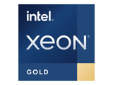 INTEL Xeon Gold 6428N 1.8GHz FC-LGA16A 60M Cache Tray CPU