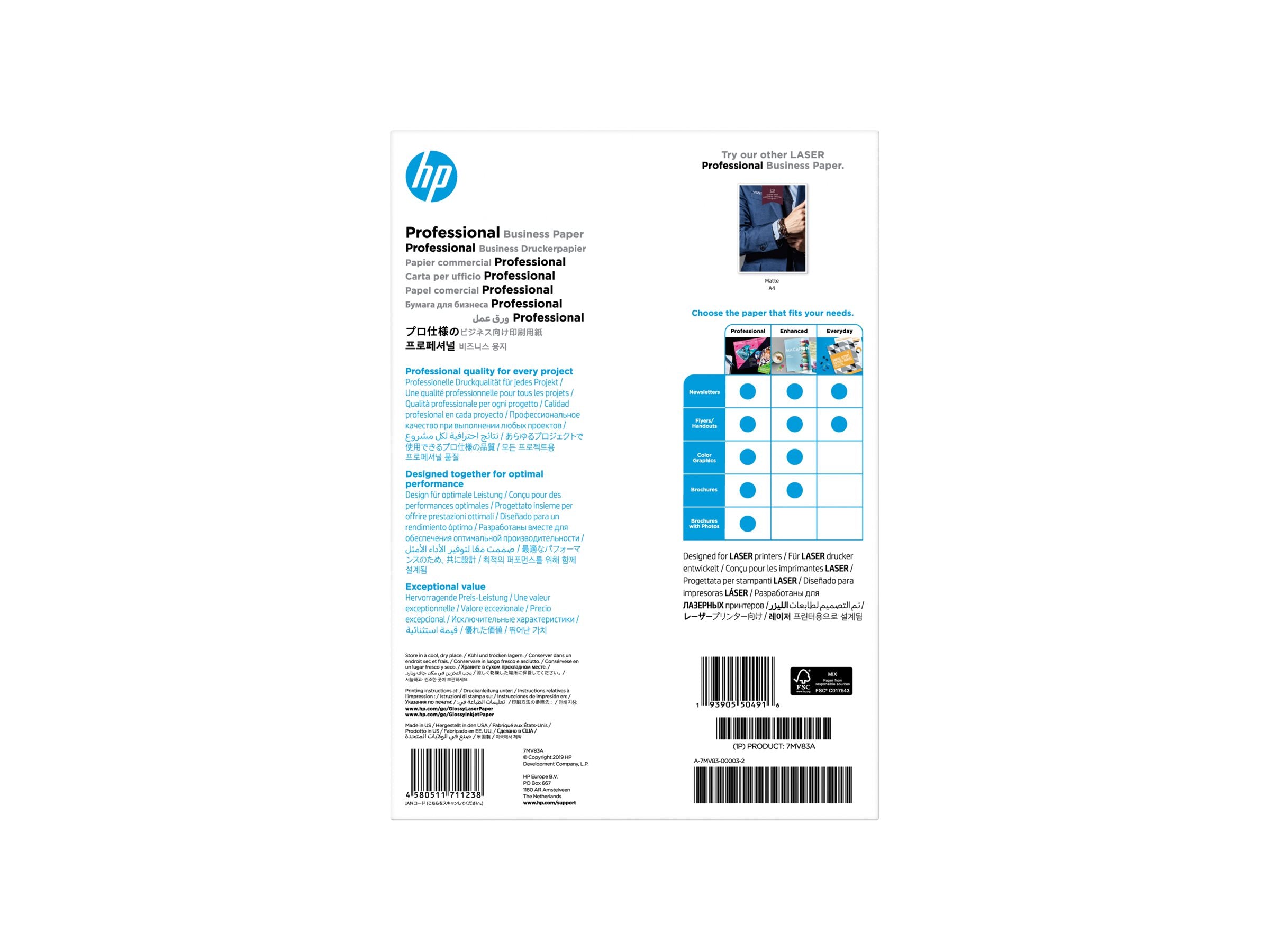 HP Prof Gls LJ A4 200g 150sh FSC Paper