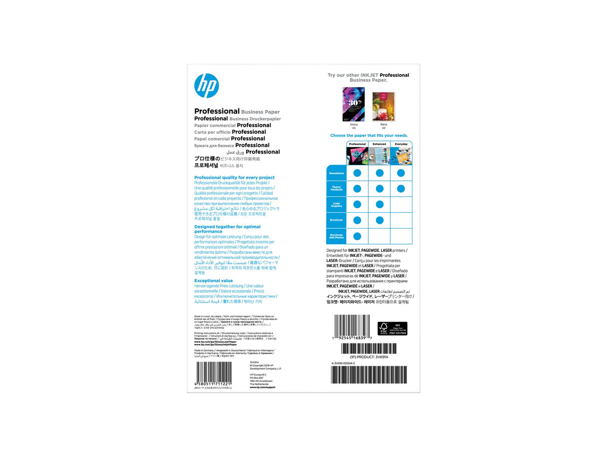 HP Prof Biz Gls 180g A4 150sh FSC Paper