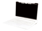 PORT DESIGNS privacy filter 2D 14p 16/9 CLIP ON