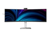 PHILIPS 49B2U6900CH/00 48.8p 5120x1440 VA Curved 1800R H/A 130mm SUPERWIDE USB-C 75Hz DP 2xHDMI USB HUB SPEAKERS