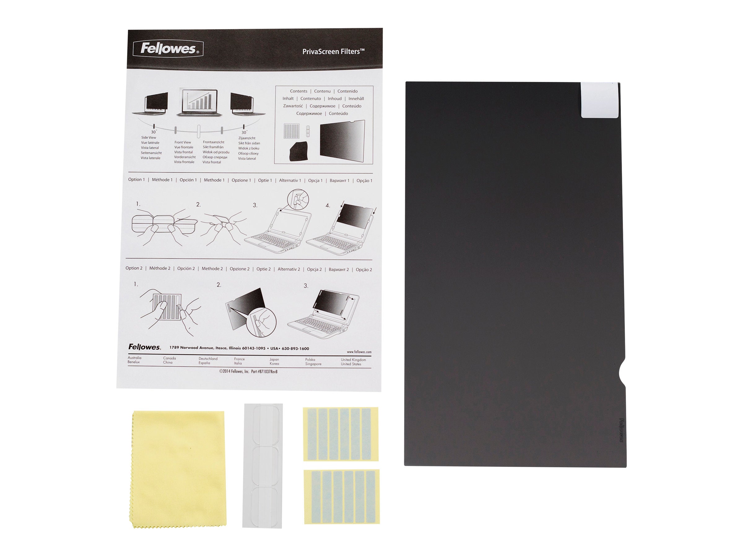 FELLOWES 13.3IN W FILTRE PRIVASCREEN