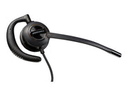 Poly EP 530 HS+QD EMEA-INTL Eng