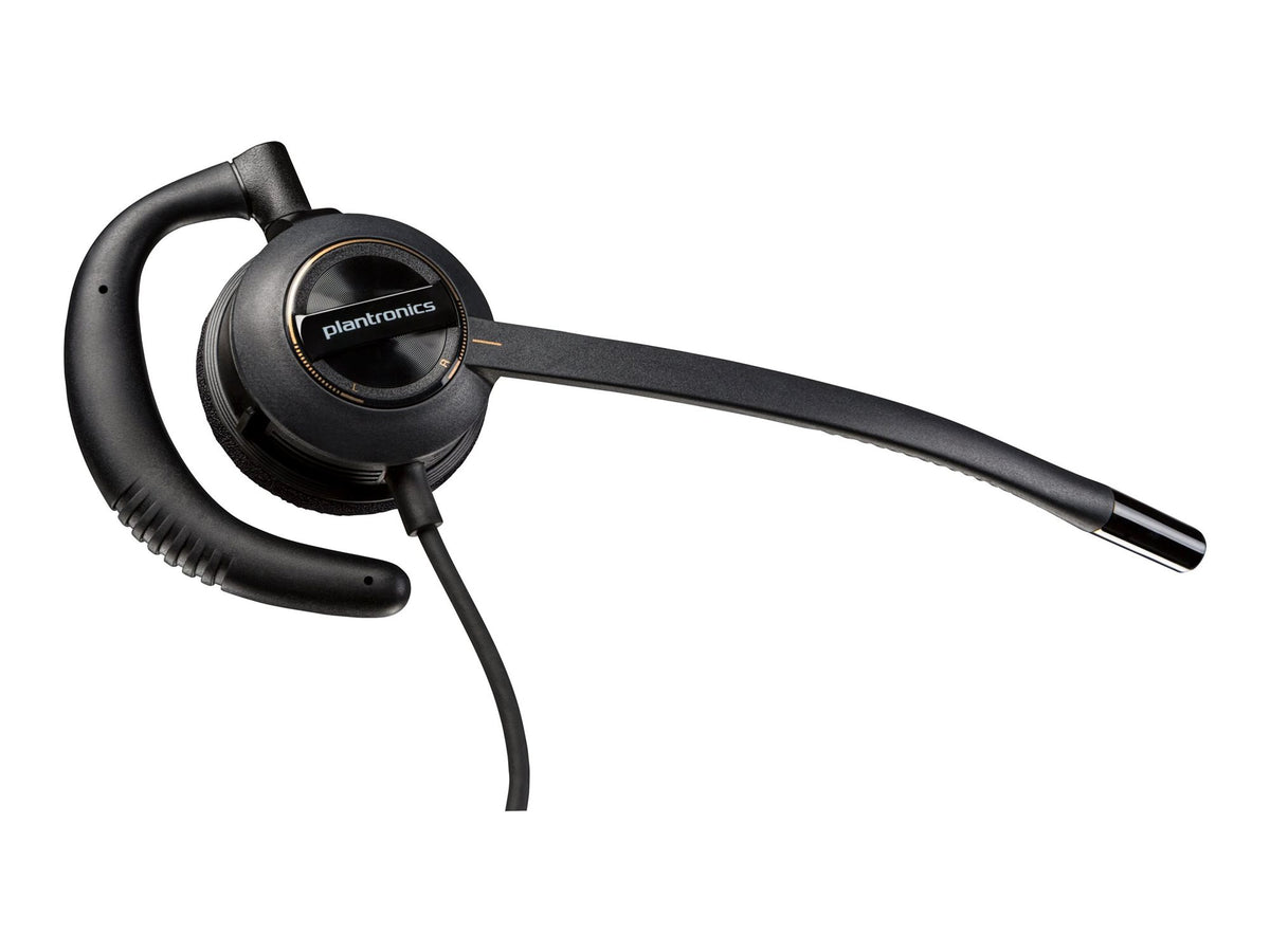 Poly EP 530 HS+QD EMEA-INTL Eng