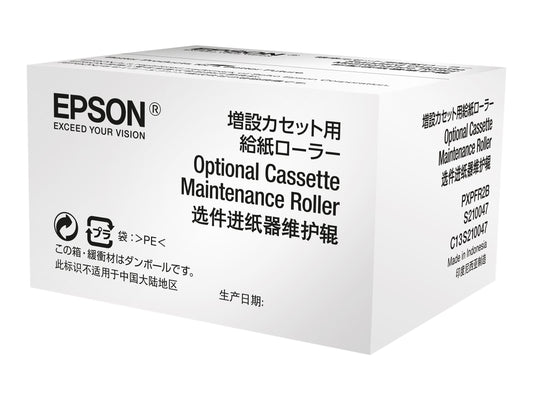 EPSON Rouleau d entrainement bac optionnel WF-6XXX
