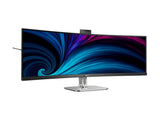 PHILIPS 49B2U6903CH/00 48.8p 5120x1440 VA Curved H/A 170mm SUPERWIDE USB-C 75Hz DP 2xHDMI USB HUB SPEAKERS webcam