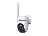 TP-LINK TC40GW Outdoor Pan/Tilt 4G LTE Camera 1920x1080