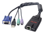 APC KVM 2G - Server Module - PS/2 with Virtual Media