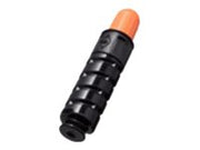 CANON Encre Noire 1730/1740/1750(i)