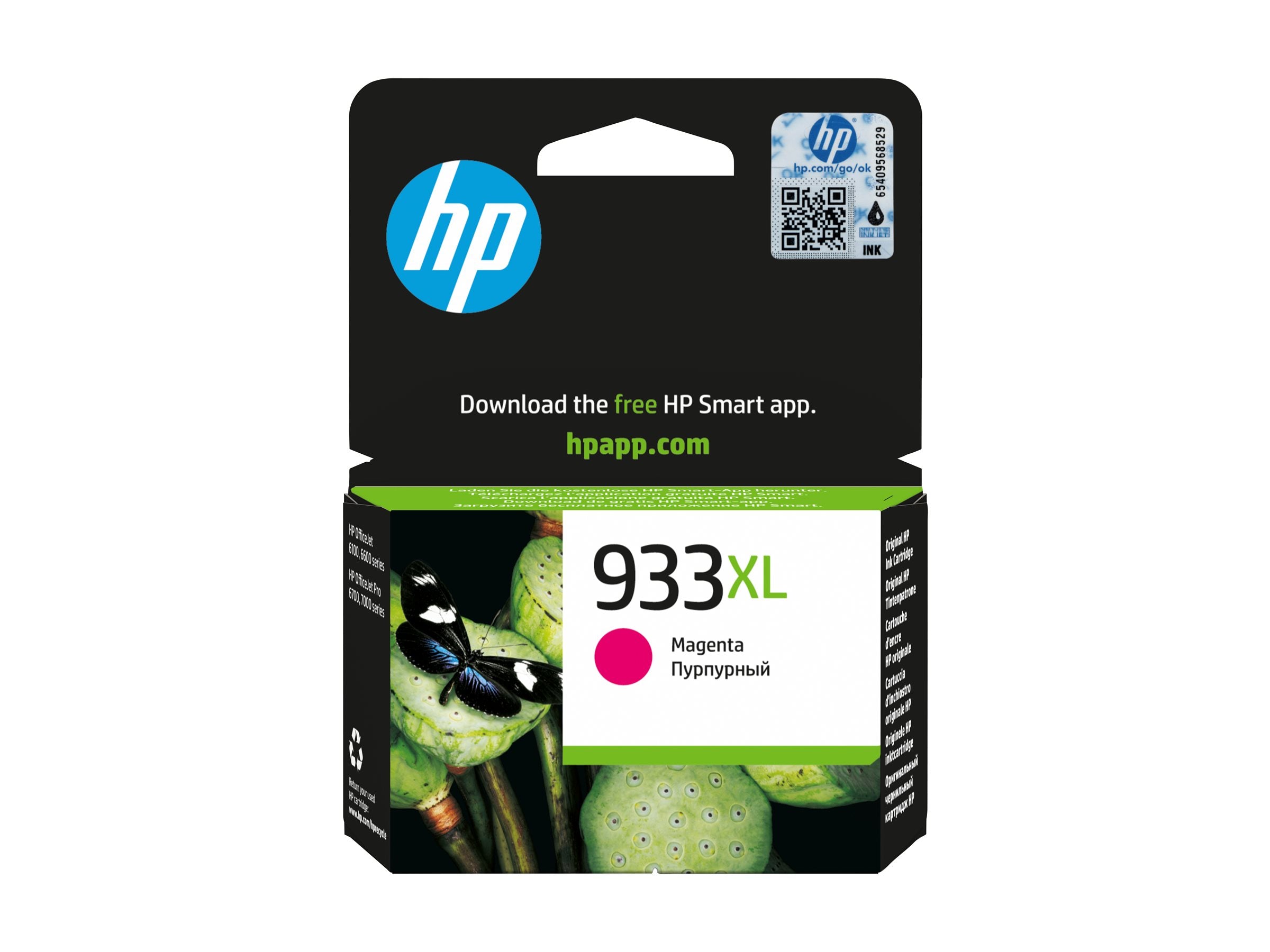 HP 933XL Magenta Officejet Ink Cartridge