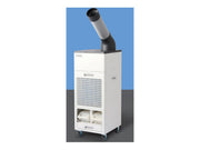 Fresh air - Spot cooler