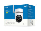 TP-LINK TC40GW Outdoor Pan/Tilt 4G LTE Camera 1920x1080