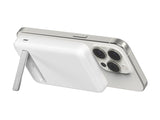 BELKIN 5k Qi2 MagSafe Compatible Powerbank with Kickstand - WHITE