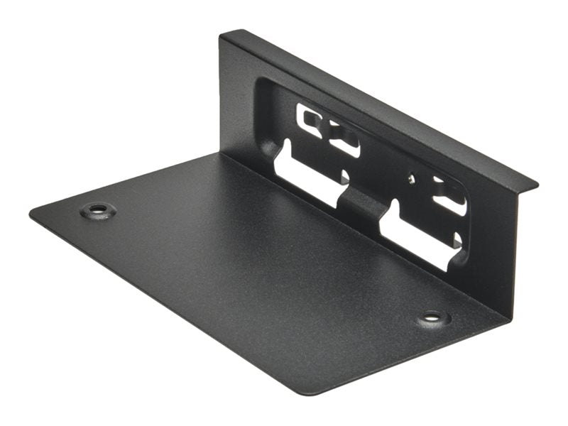 HP Z4 Rack RSC Arm Bracket