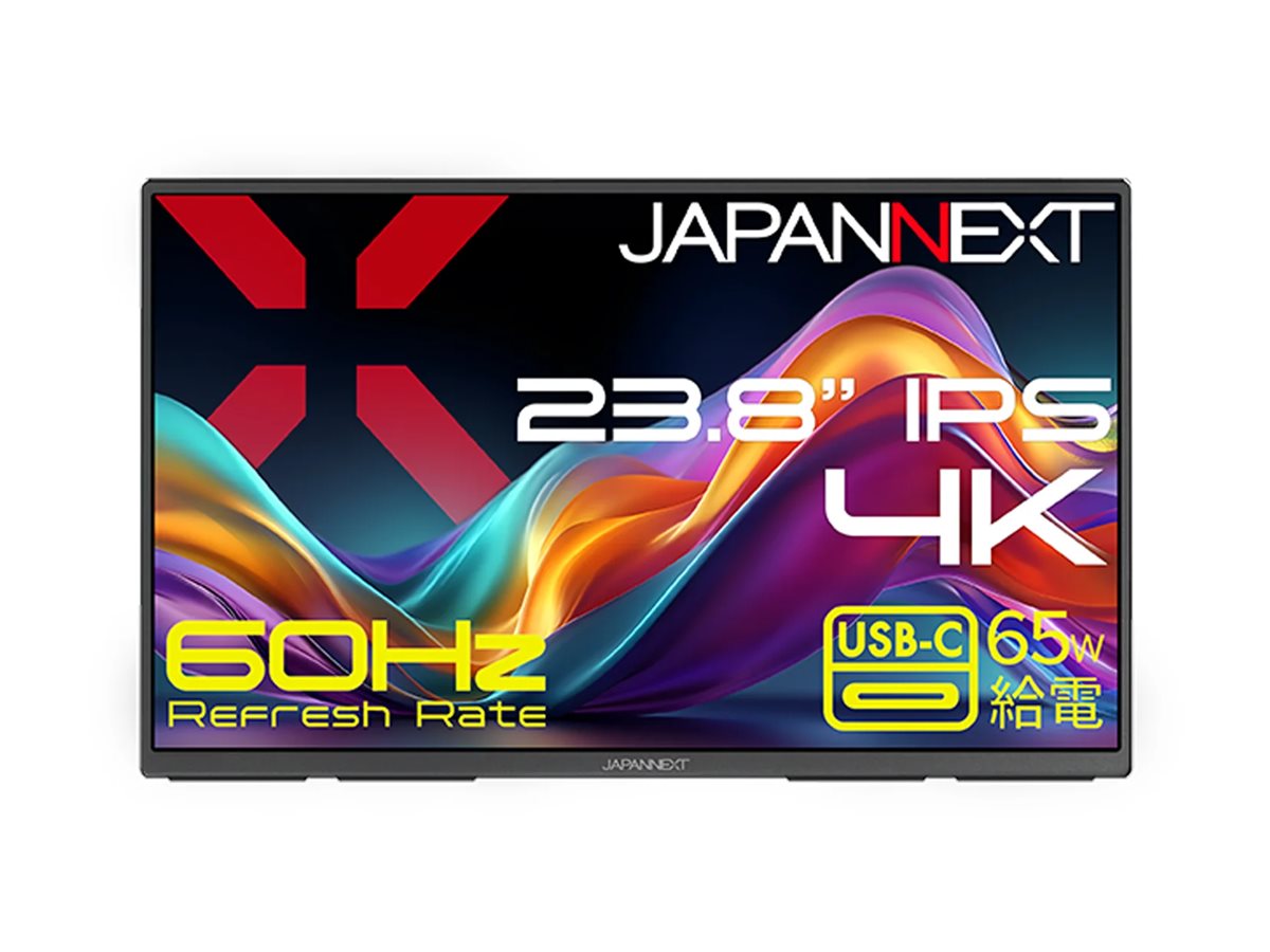 JAPANNEXT JNMDIPS238UC6 Ecran LED 23,8 UHD (3840x2160) à 60Hz  IPS  250 cd/m