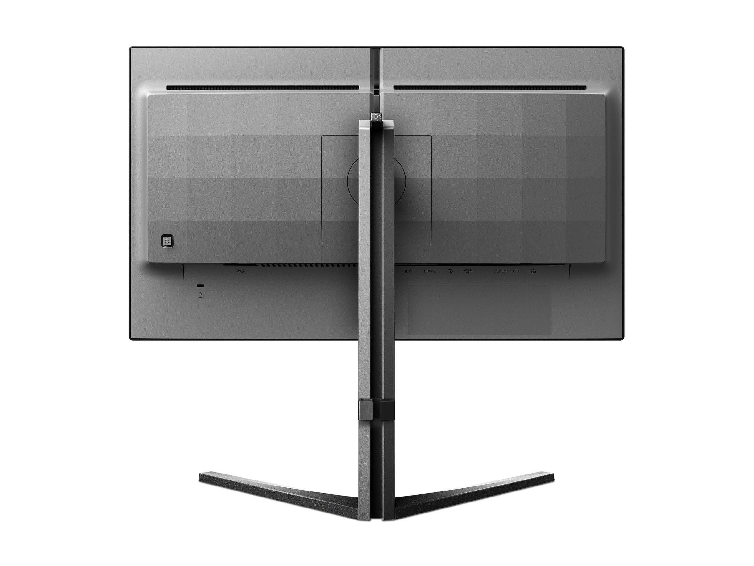 PHILIPS 25M2N5200U/00 24.5p IPS FHD 390Hz 400cd/m2 0.3ms HDMI 2.0x2 DP 1.4 pivot
