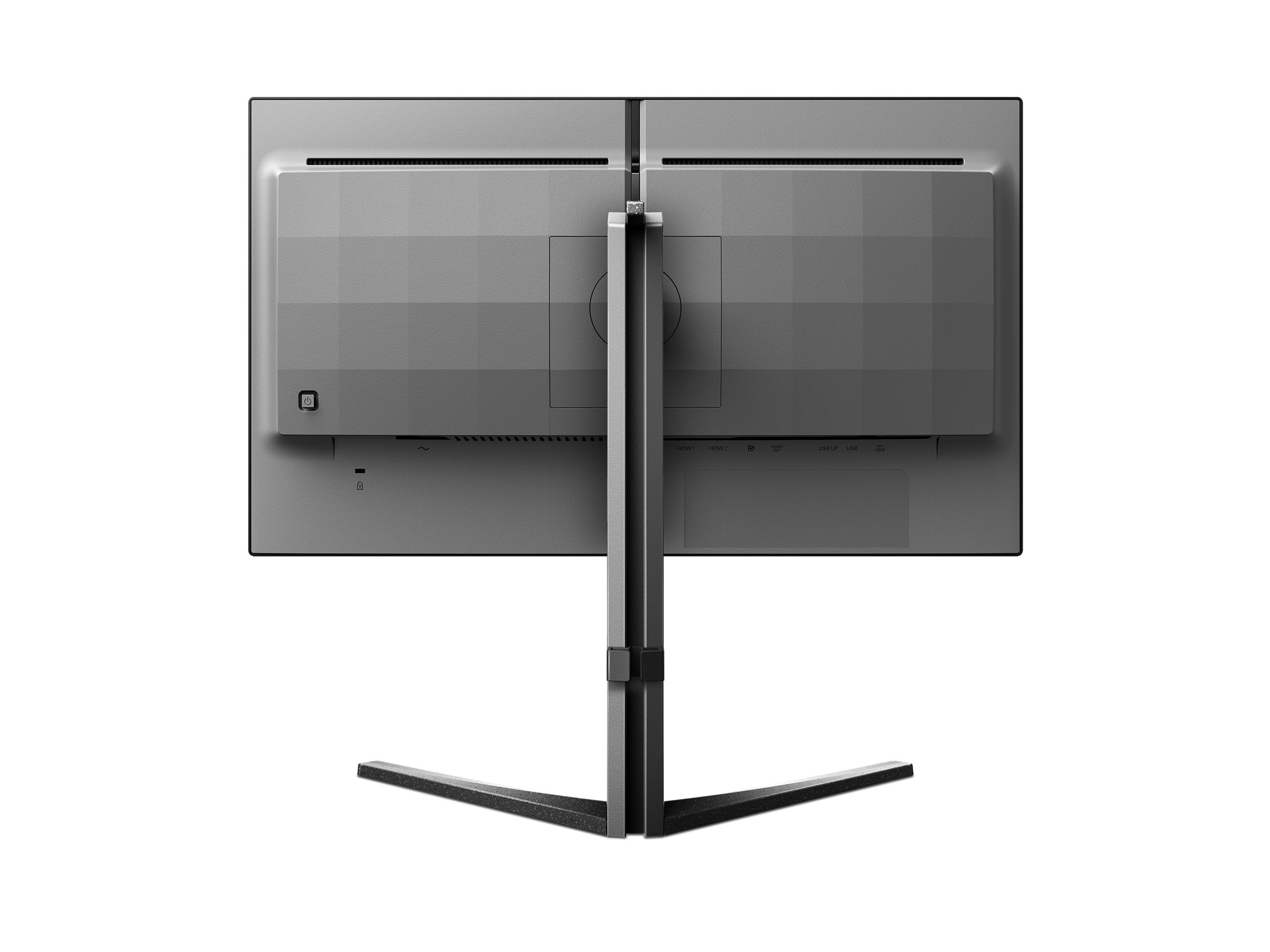 PHILIPS 25M2N5200U/00 24.5p IPS FHD 390Hz 400cd/m2 0.3ms HDMI 2.0x2 DP 1.4 pivot