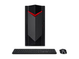 ACER Nitro 50 N50-656 Intel Core i5-14400F 8Go RAM 1To SSD NVIDIA GeForce RTX 4060 8Go W11H Noir 2 ans Ordinateur Tour 18L Gaming