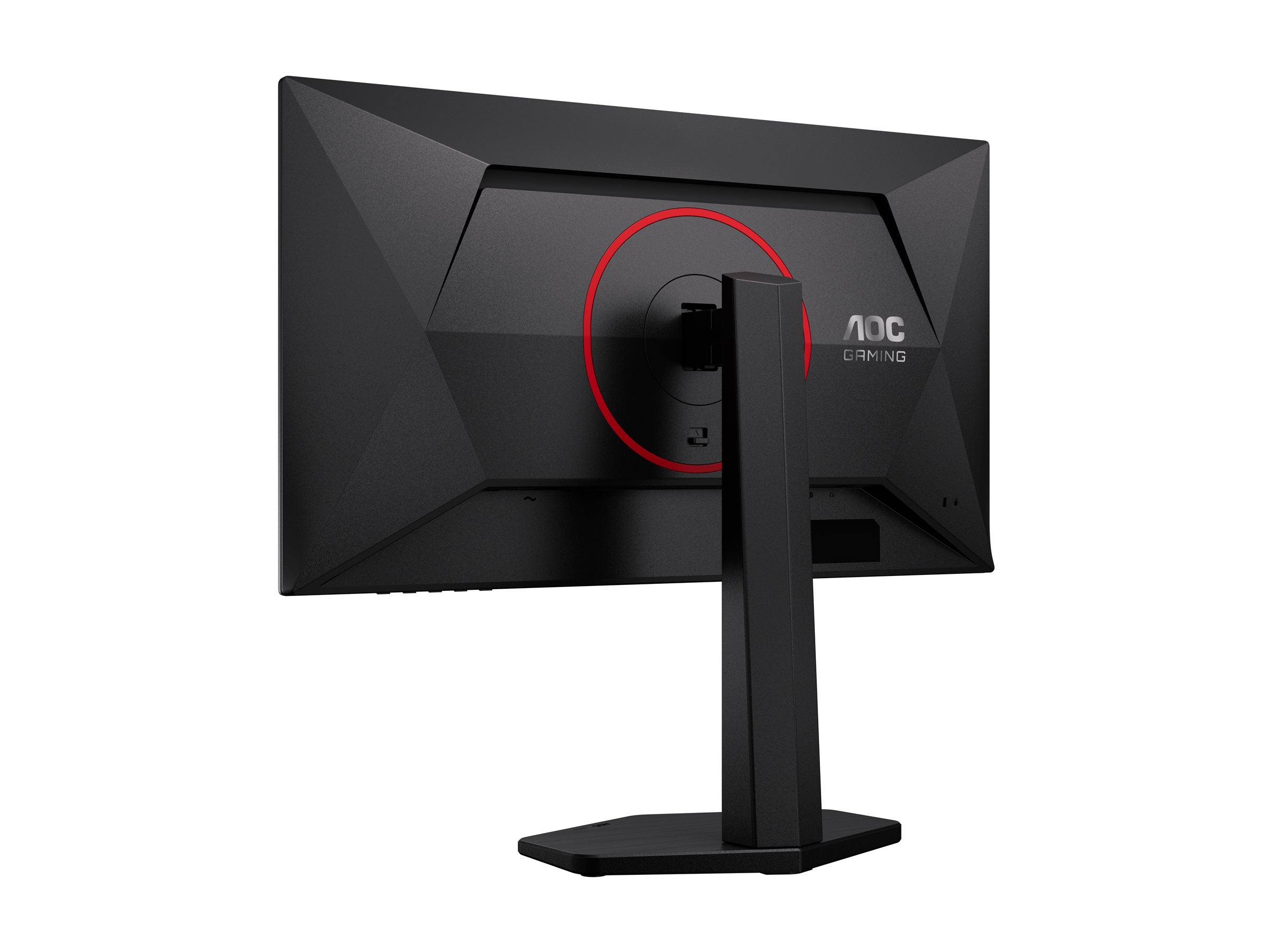 AOC Gaming 25G4ZR - 25 Zoll Full HD Moni