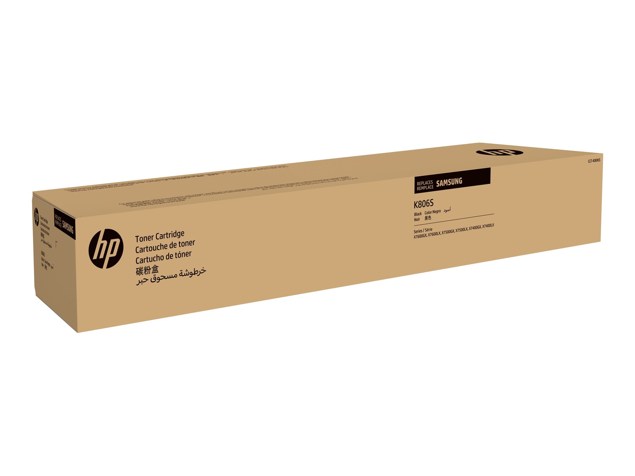 SAMSUNG CLT-K806S/ELS Black Toner Cartridge