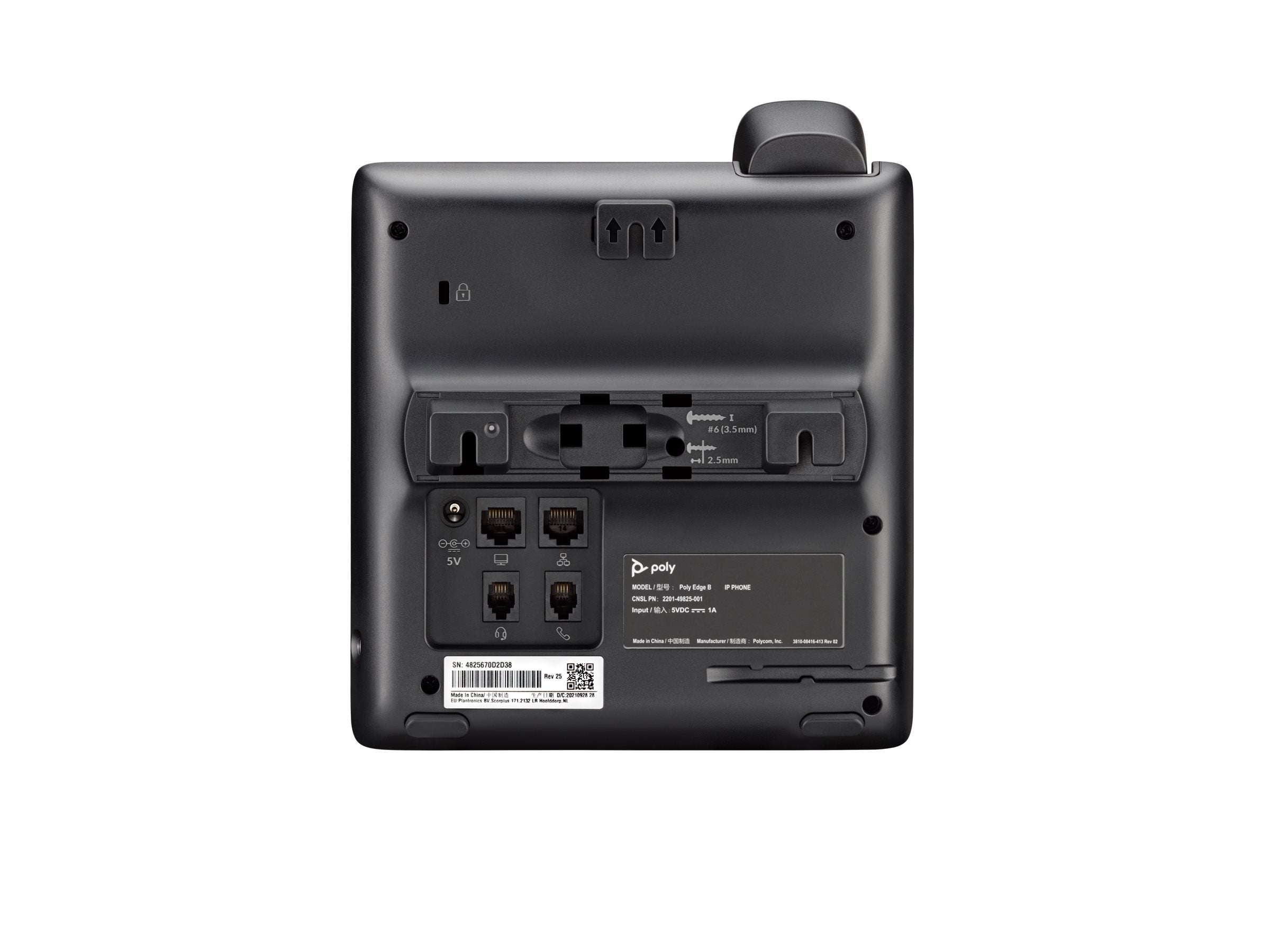 HP Poly Edge Power Supply 5V/1A EMEA INTL English Loc Euro plug