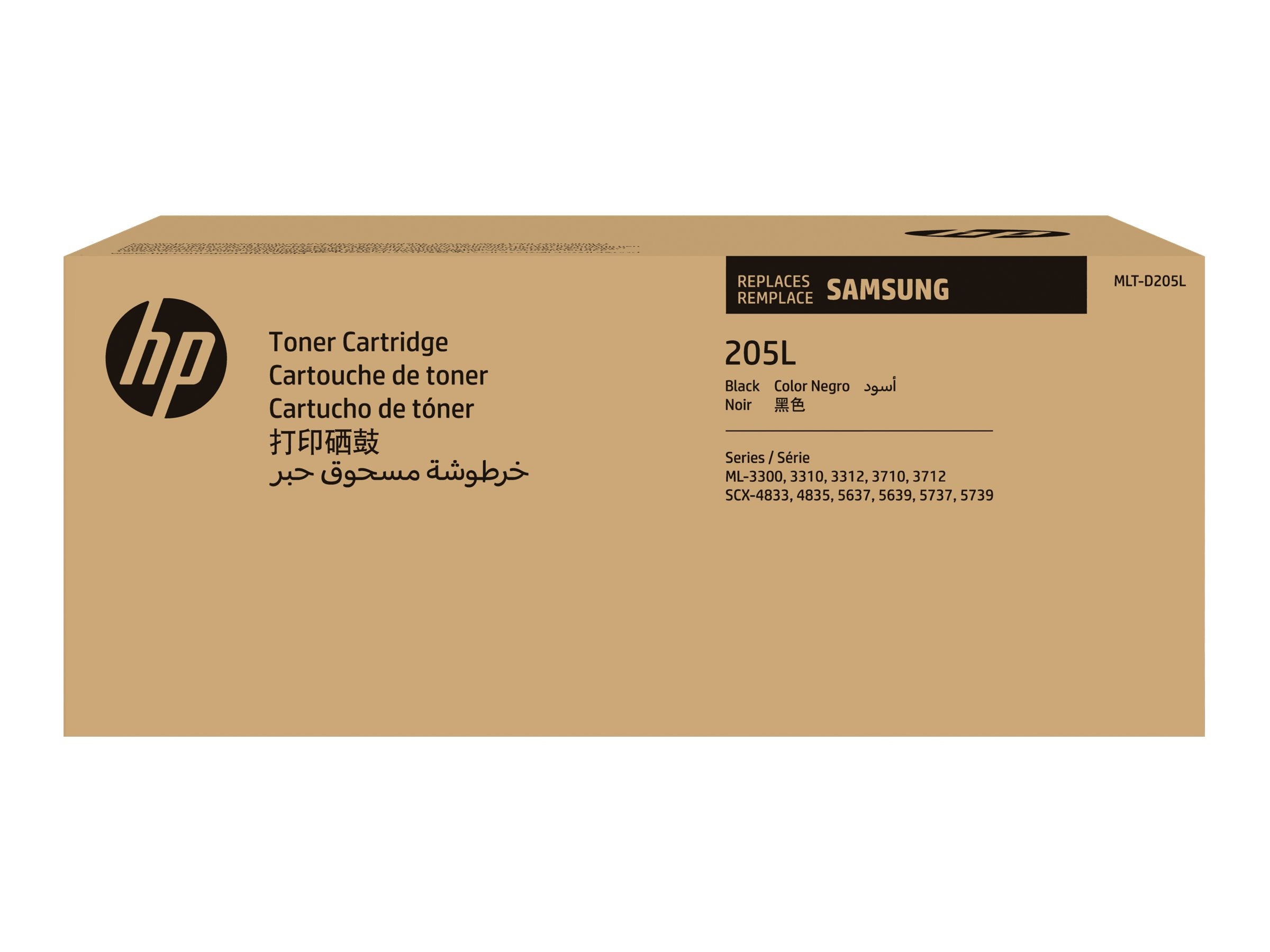 SAMSUNG MLT-D205L/ELS High Yield Black Toner Cartridge
