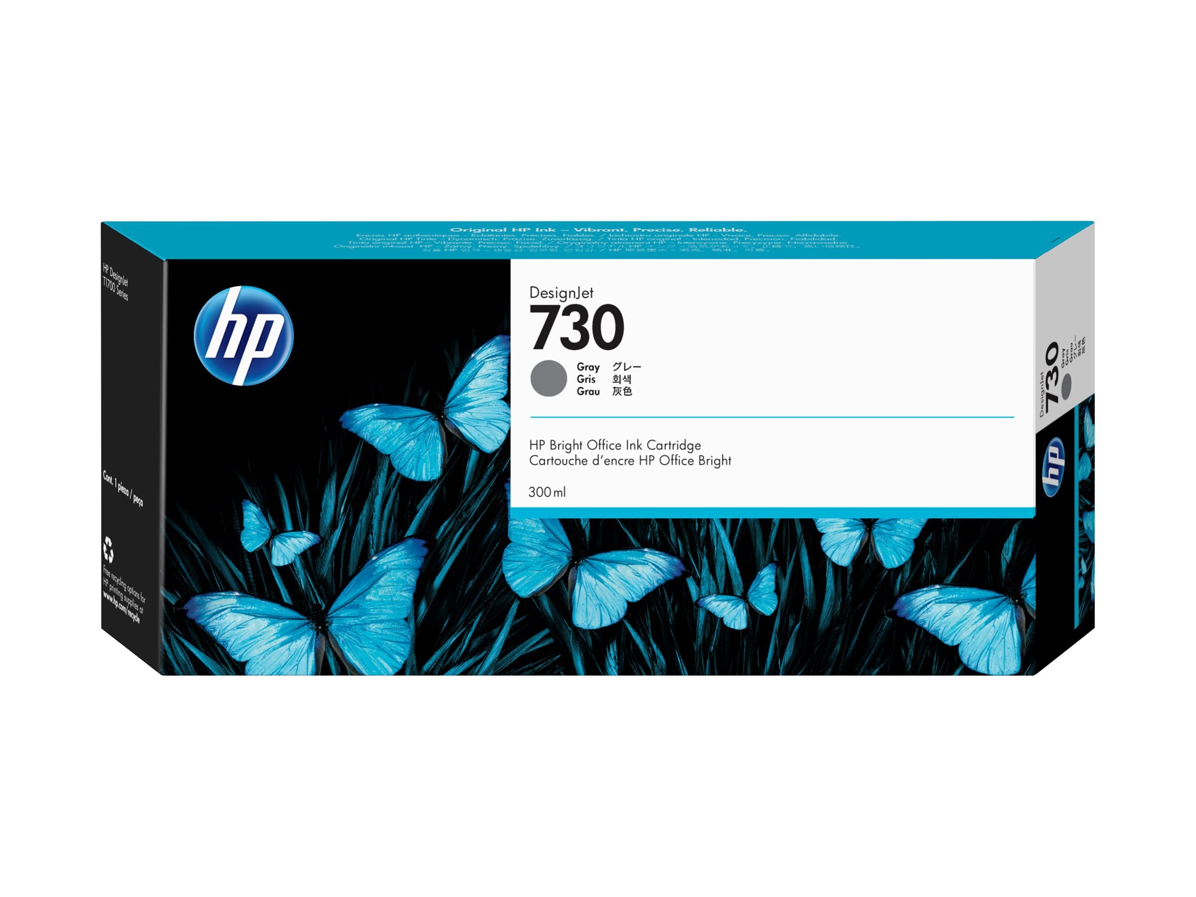 HP 730 300 ml Gray Ink Cartridge