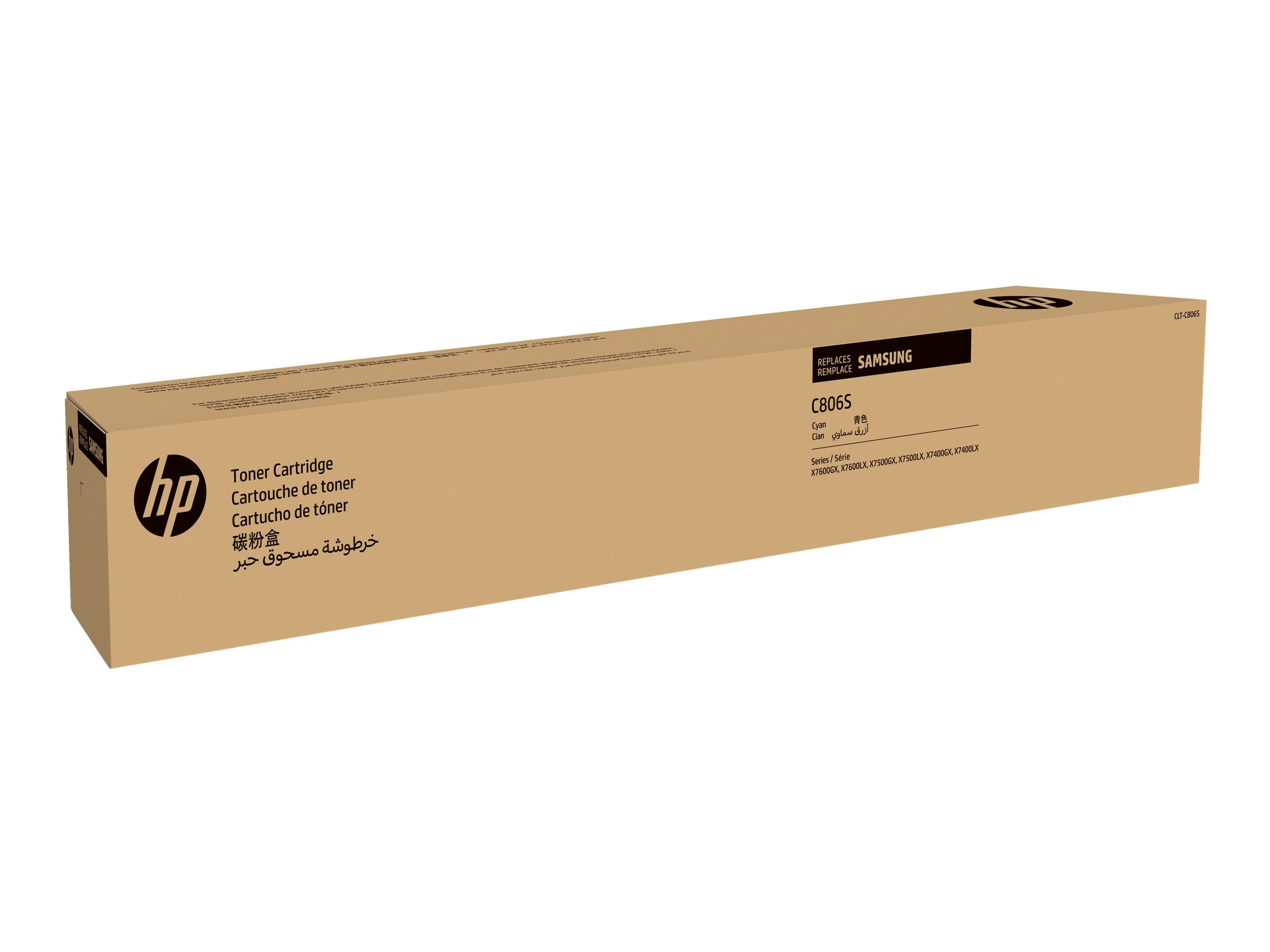 SAMSUNG CLT-C806S/ELS Cyan Toner Cartridge