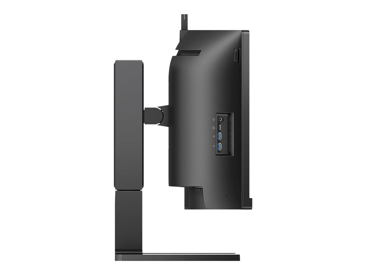 PHILIPS 45B1U6900CH/00 44.5p 5120x1440 VA Curved Monitor