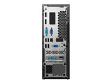 LENOVO ThinkCentre - Neo 50s - Intel Core i3-12100 - W11Pro - 8Go RAM - 256Go SSD - ThinkRed