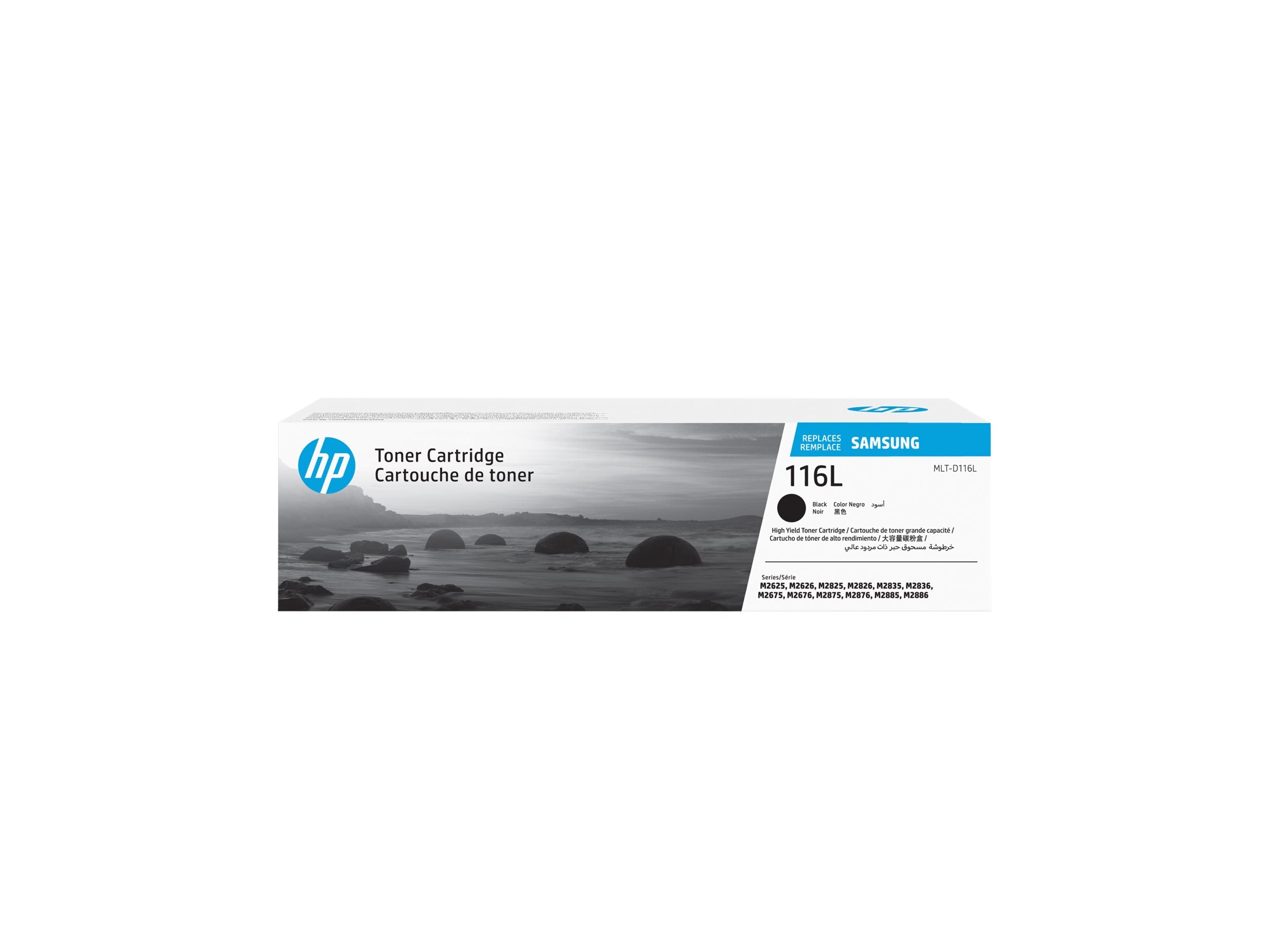 SAMSUNG MLT-D116L/ELS High Yield Black Toner Cartridge