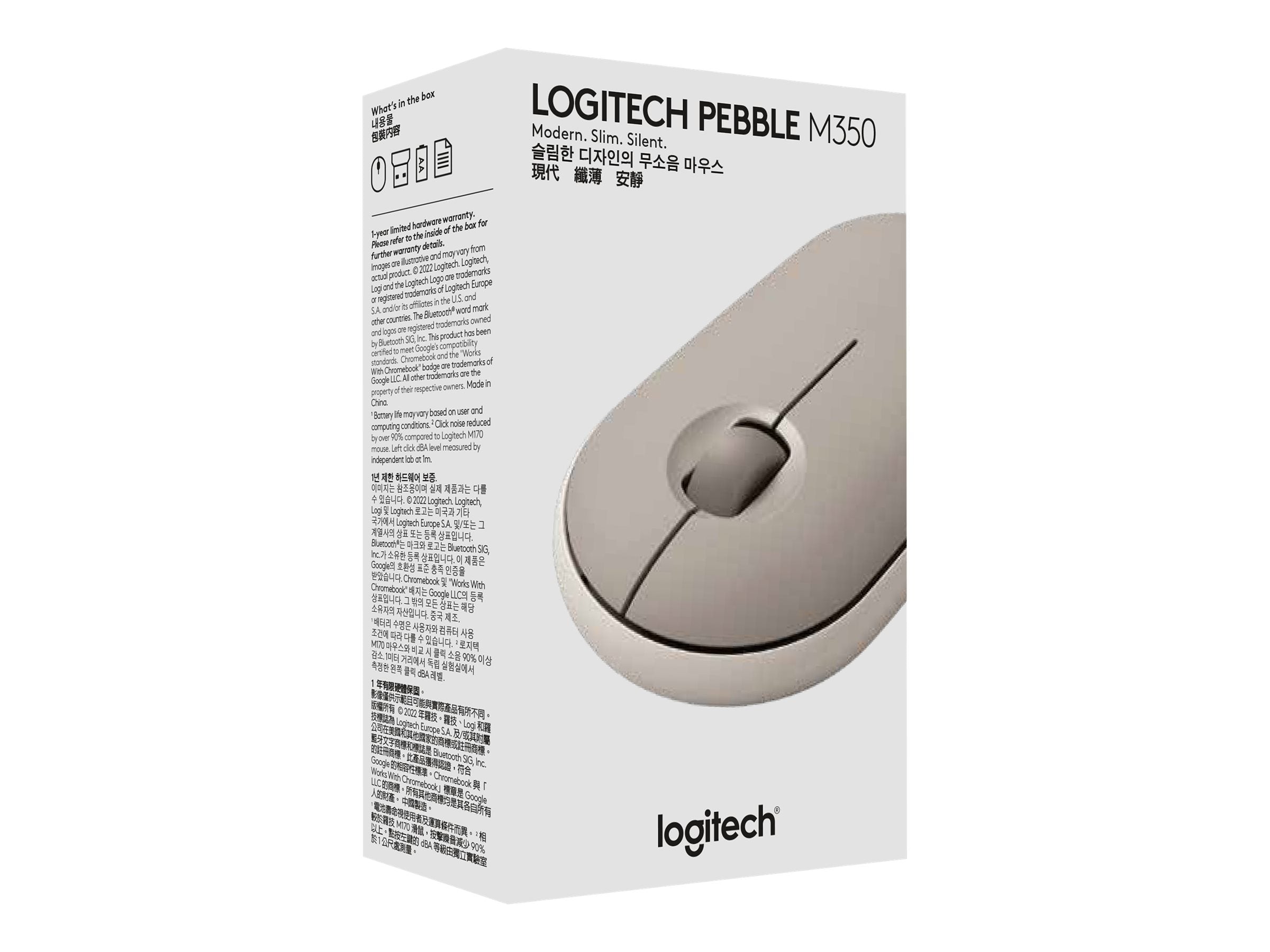 LOGITECH Pebble M350 Wireless Mouse - SAND - EMEA
