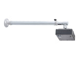 NEOMOUNTS BEAMER-W100SILVER Support mural pour vidéoprojecteur - p 73-123 cm - orientable