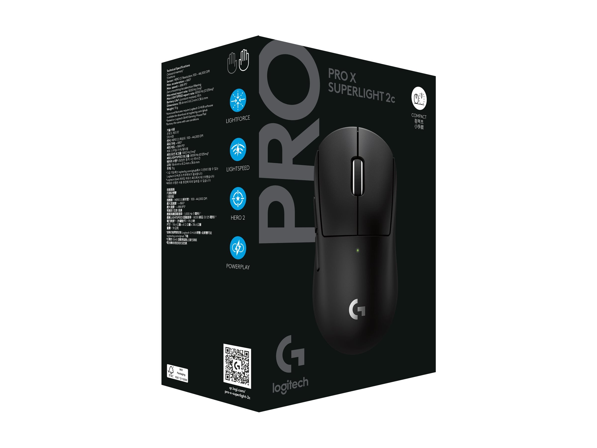 PRO X SUPERLIGHT 2c compact wireless gam